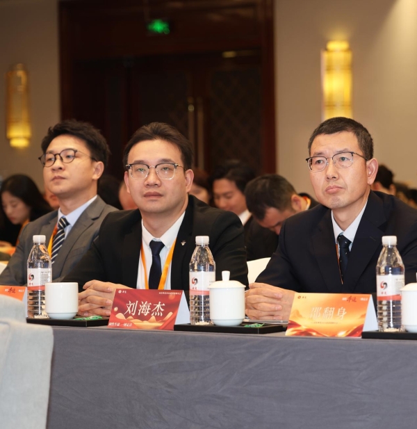 “韧性牛途，一锤定音”：山东神光2026投资策略年会在沪成功举办，共绘高质量发展新蓝图 