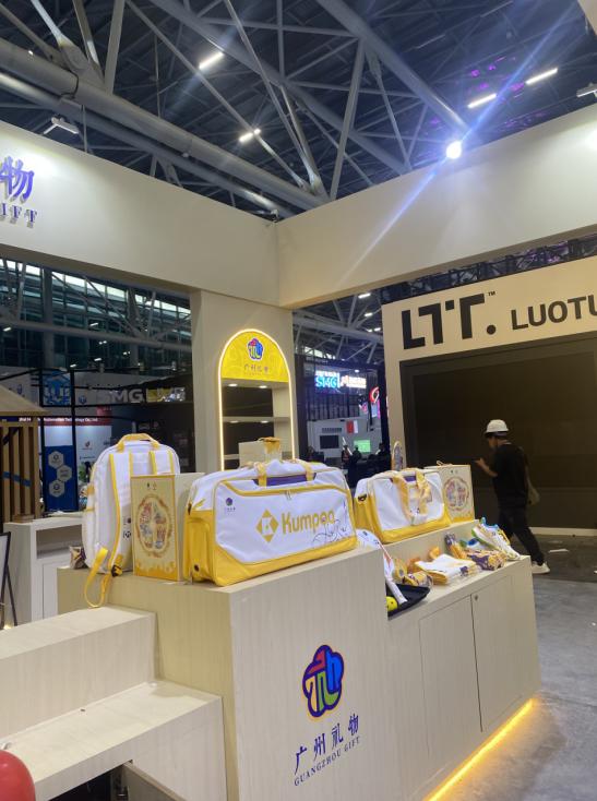 文交会上，薰风以运动之名礼敬广州 