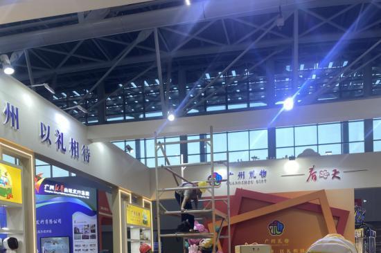 文交会上，薰风以运动之名礼敬广州 