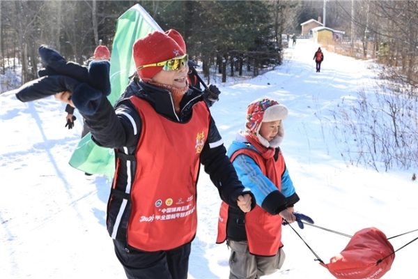 “中国体育彩票”2026年全国新年登高健身大会（黑龙江主会场）在海林市开赛 