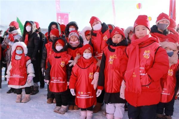 “中国体育彩票”2026年全国新年登高健身大会（黑龙江主会场）在海林市开赛 