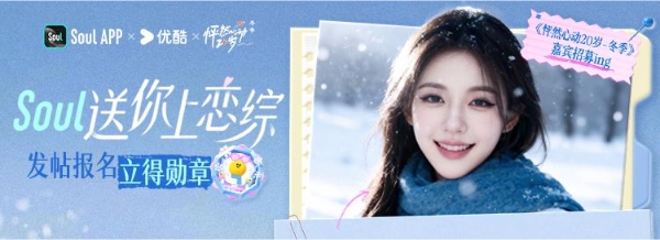 女孩在微笑AI 生成的内容可能不正确。