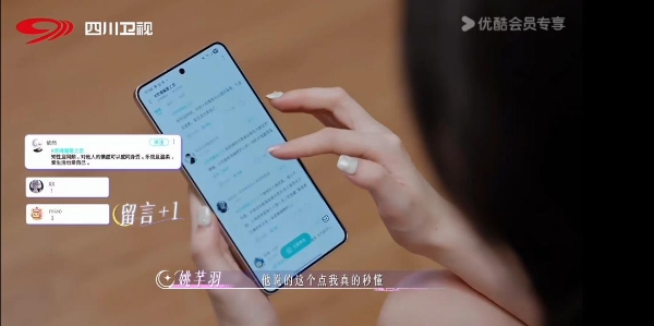 图形用户界面, 文本, 应用程序, 聊天或短信AI 生成的内容可能不正确。