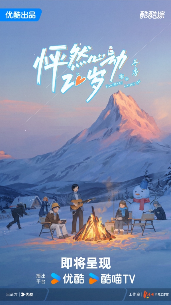 图片包含 日历AI 生成的内容可能不正确。