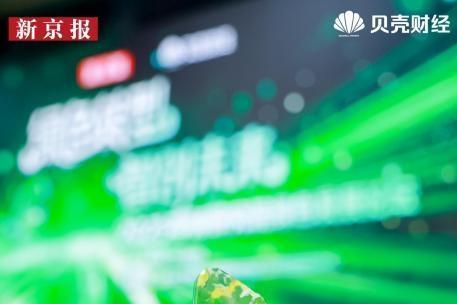 ​原地焕新“好房子” 中建国际投资开创城市更新“智建”新路径 