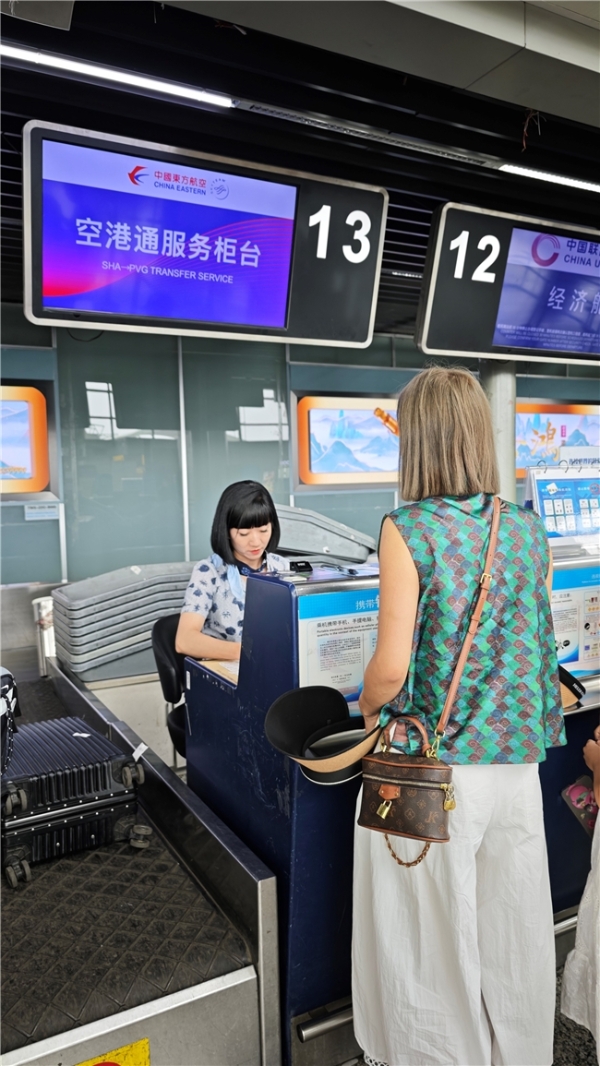 东航“四精”服务：让更有温度的飞行连接山海 