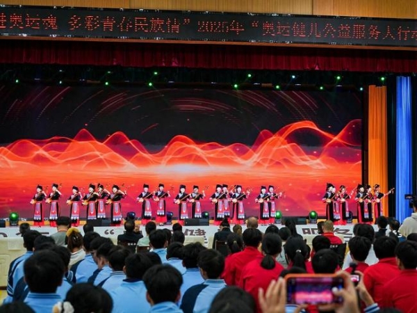 团结奋进奥运魂，多彩青春民族情 2025年“奥运健儿公益服务大行动”走进广西崇左 