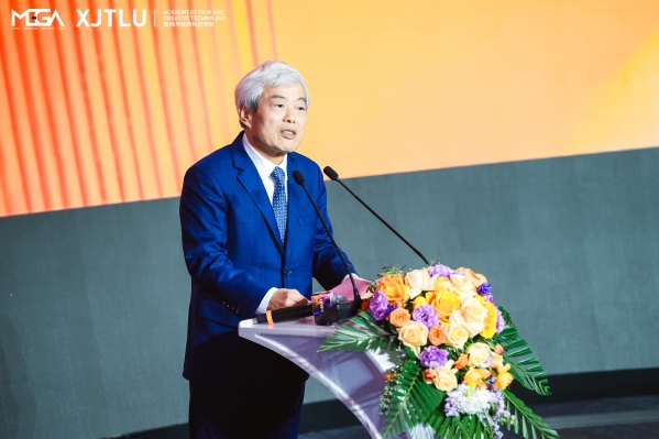 西交利物浦大学启用沉浸式球幕影院，MEGA创意媒体盛典与国际沉浸媒体联盟同步亮相 