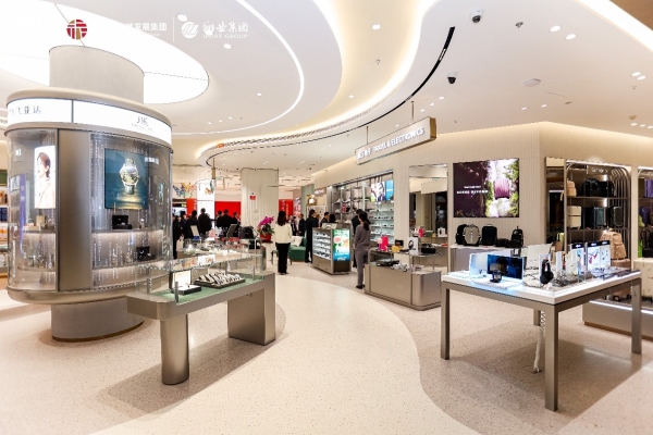 福州市内免税店重磅启幕--开启海丝门户消费新篇章 