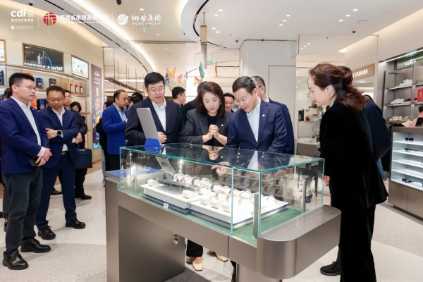 福州市内免税店重磅启幕--开启海丝门户消费新篇章 