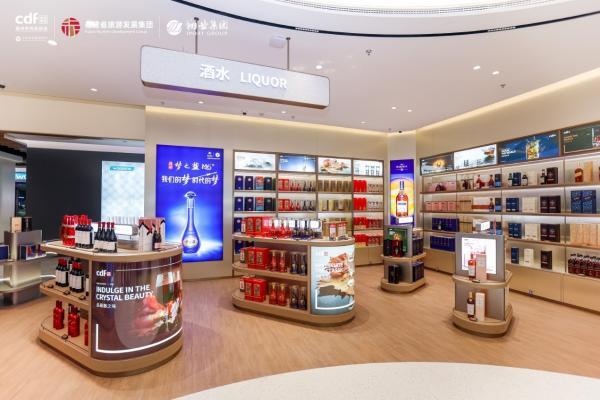 福州市内免税店重磅启幕--开启海丝门户消费新篇章 