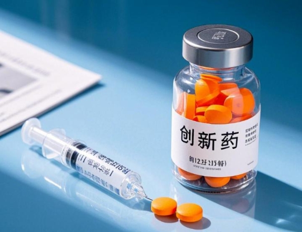 百亿研发投入，广药集团科技转型动真格了！ 