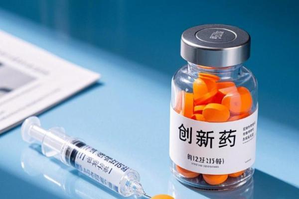 百亿研发投入，广药集团科技转型动真格了！ 