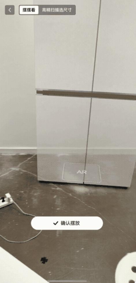 用鸿蒙手机的这一年，这些购物应用的新玩法让我彻底离不开 