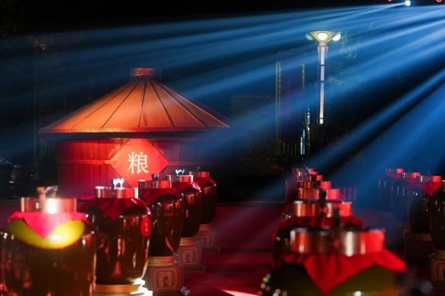二十九届祭祀大典，五粮液如何用“不变”的传承坚守酿出“常新”的文化势能？ 