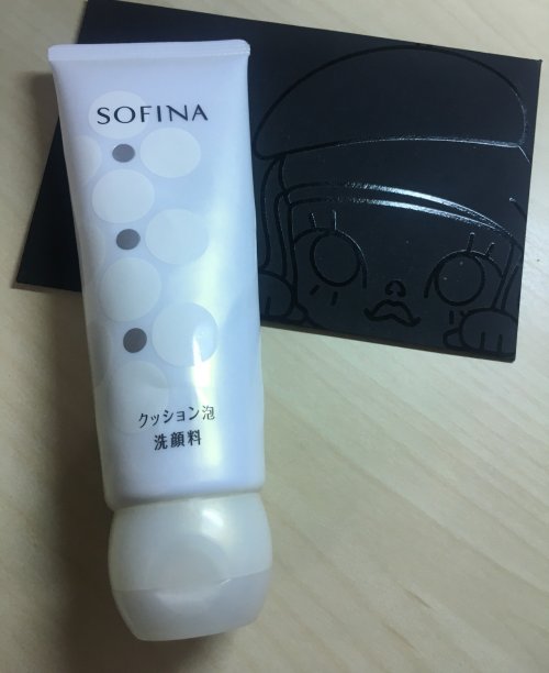 氨基酸洗面奶什么牌子好推荐，十大男士洗面奶排名：温和洁净控油祛痘 