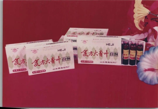 “星”辉引路，向“新”而行：民企创新当学“鲁南”这“三股劲” 