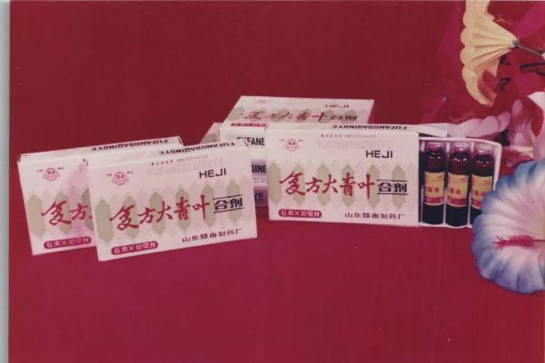 “星”辉引路，向“新”而行：民企创新当学“鲁南”这“三股劲” 