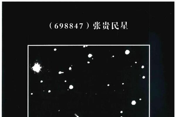 “星”辉引路，向“新”而行：民企创新当学“鲁南”这“三股劲” 