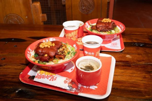 从厦门到全国：猪角猪脚饭大王的九年稳健扩张路 