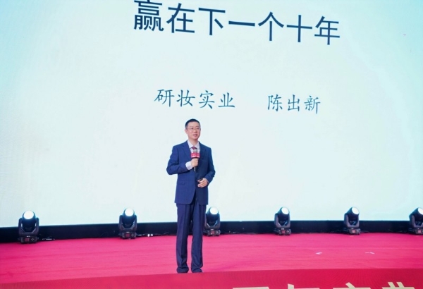 驭风而行 光启未来 全球首个“可电可氢”智能重卡平台首款产品福田卡文BEACON耀世登场 