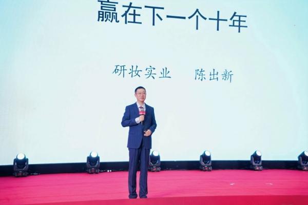 驭风而行 光启未来 全球首个“可电可氢”智能重卡平台首款产品福田卡文BEACON耀世登场 