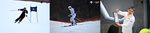 迪桑特携手阿托米克打造高山滑雪公开赛 赋能冰雪未来之星 