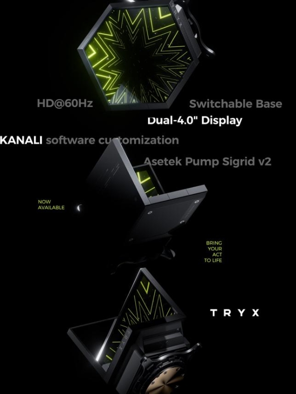 TRYX创氪星系将于1月8日，发布全球首款舞台式水冷STAGE影域 