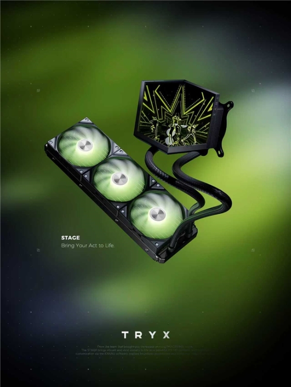 TRYX创氪星系将于1月8日，发布全球首款舞台式水冷STAGE影域 