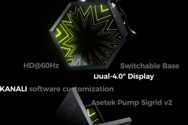 TRYX创氪星系将于1月8日，发布全球首款舞台式水冷STAGE影域 