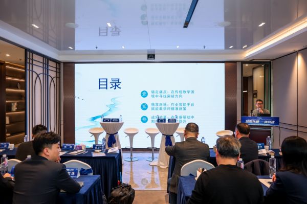 智能批阅机赋能精准教学，判判批阅机在沪获一线教师“抢着用” 