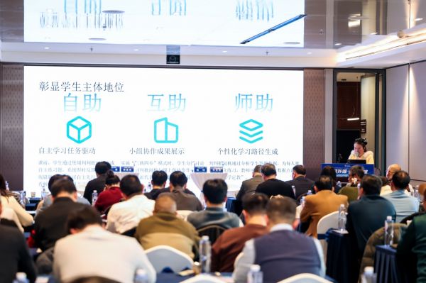 智能批阅机赋能精准教学，判判批阅机在沪获一线教师“抢着用” 