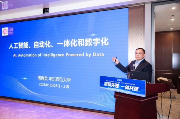 智能批阅机赋能精准教学，判判批阅机在沪获一线教师“抢着用” 