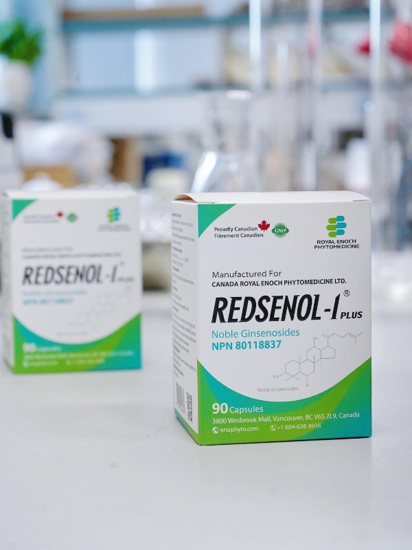  人参皂苷到底哪个牌子好？为何瑞得生能同时获得加美两国官方机构认可？ 