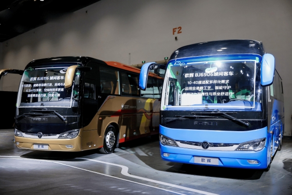  智行无界 悦享未来！欧辉智能巴士正式发布 引领智慧出行新浪潮 