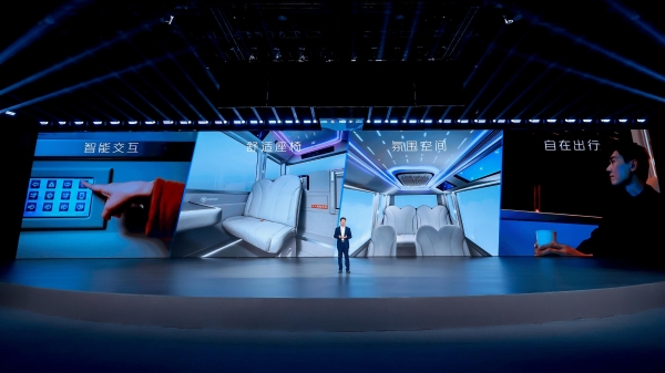  智行无界 悦享未来！欧辉智能巴士正式发布 引领智慧出行新浪潮 