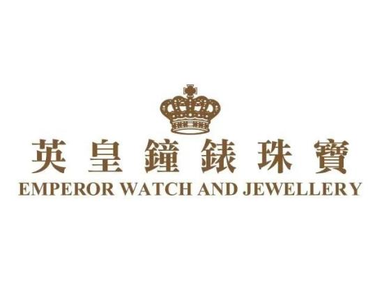  英皇钟表珠宝启幕中国内地最大劳力士精品店，北京三里屯太古里全新劳力士精品店 