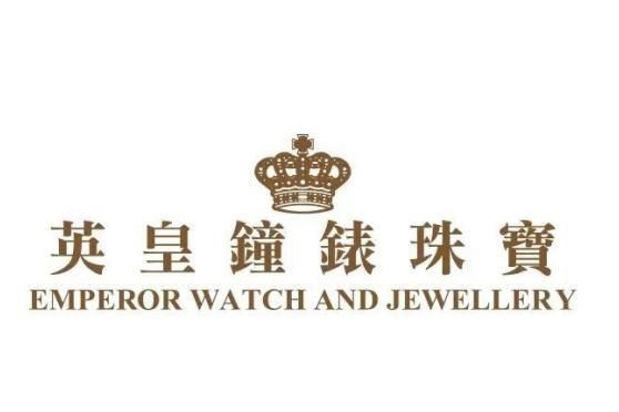  英皇钟表珠宝启幕中国内地最大劳力士精品店，北京三里屯太古里全新劳力士精品店 
