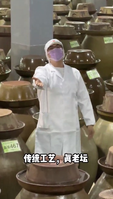 现场探秘：让信任被看见，统一老坛如何以内容共创开启透明新叙事 