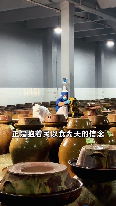 现场探秘：让信任被看见，统一老坛如何以内容共创开启透明新叙事 