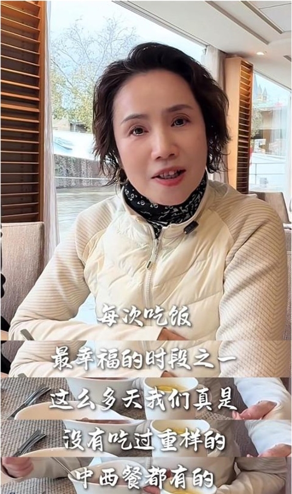 名人的选择：专属50+人群的高端欧洲游轮旅行  