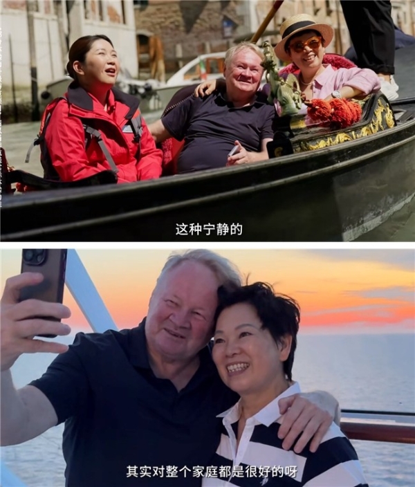 名人的选择：专属50+人群的高端欧洲游轮旅行  