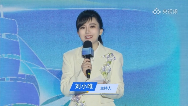 临危不乱显功底 刘小唯央视频直播诠释主持人专业内核 