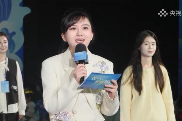 临危不乱显功底 刘小唯央视频直播诠释主持人专业内核 