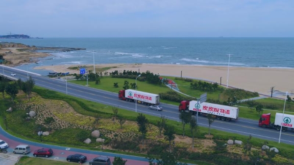 解锁南北鲜菜密码，家家悦农超对接领先全国 