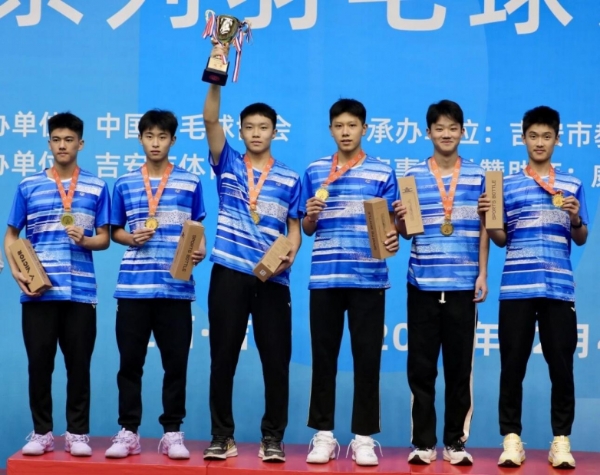 双喜临门！重庆佛雷斯队豪取全国羽毛球U16-17总决赛男团男单双冠 