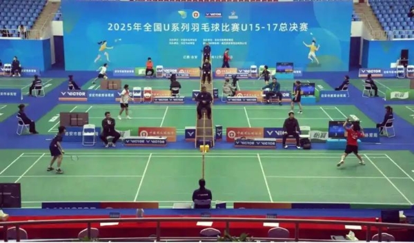 双喜临门！重庆佛雷斯队豪取全国羽毛球U16-17总决赛男团男单双冠 