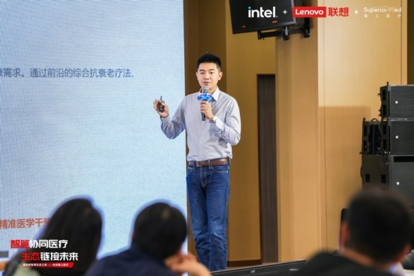  走进循上医疗，联想智算生态之旅探索数智医疗创新发展新路径 