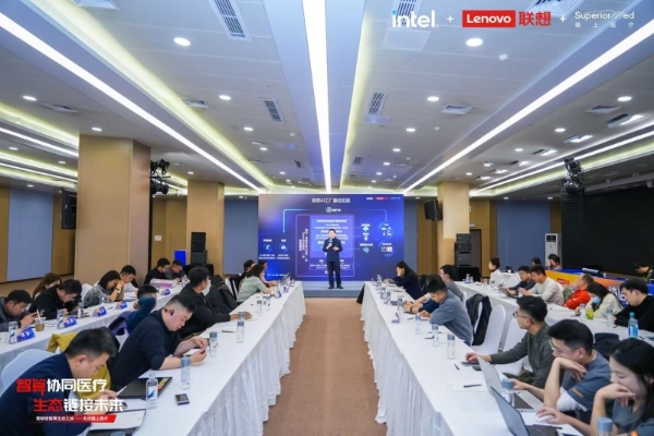  走进循上医疗，联想智算生态之旅探索数智医疗创新发展新路径 