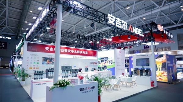  安吉尔亮相HOTELEX 2025深圳展，驱动茶饮智能设备升级 